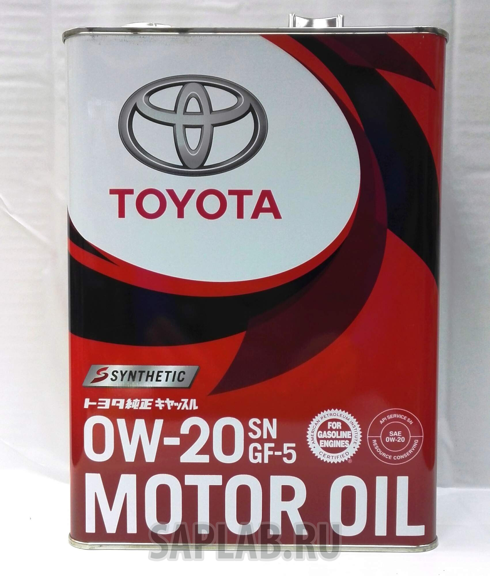 Купить запчасть TOYOTA - 888012205 