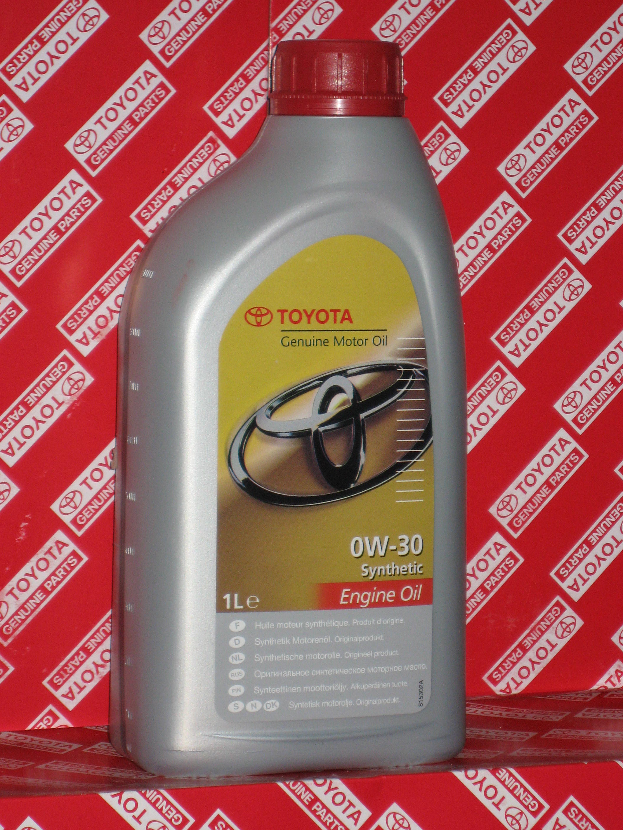 Купить запчасть TOYOTA - 0888080366 